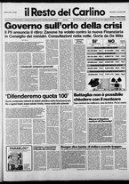 giornale/RAV0037021/1987/n. 309 del 11 novembre